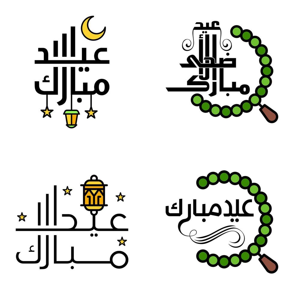 paquete vectorial de letras manuscritas de eid mubarak de 4 caligrafías con estrellas aisladas en fondo blanco para su diseño vector