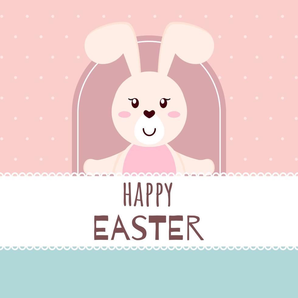 Happy Easter greeting card template. Cute bunny. Cartoon style. vector