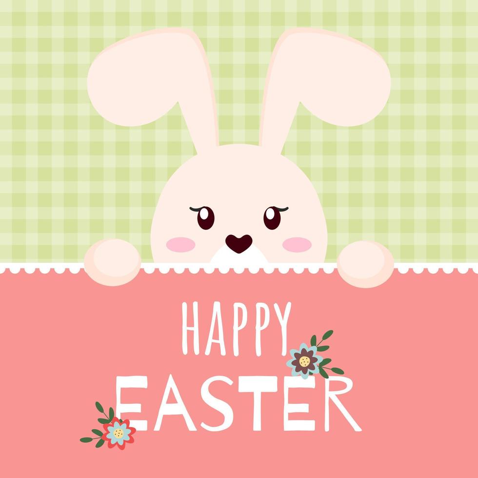 Happy Easter greeting card template. Cute bunny. Cartoon style. vector