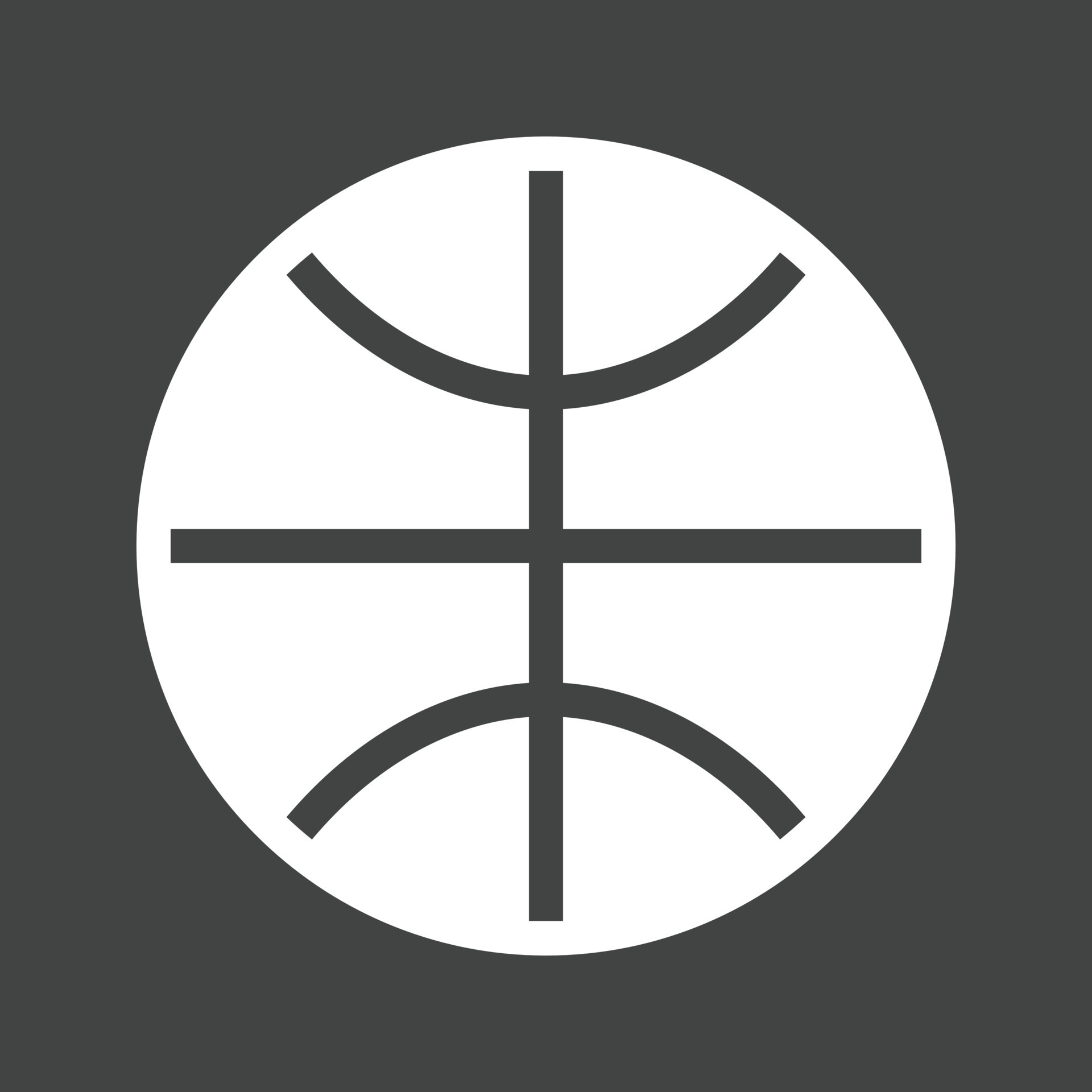 Basketball Glyph Inverted Icon 14383014 Vector Art at Vecteezy