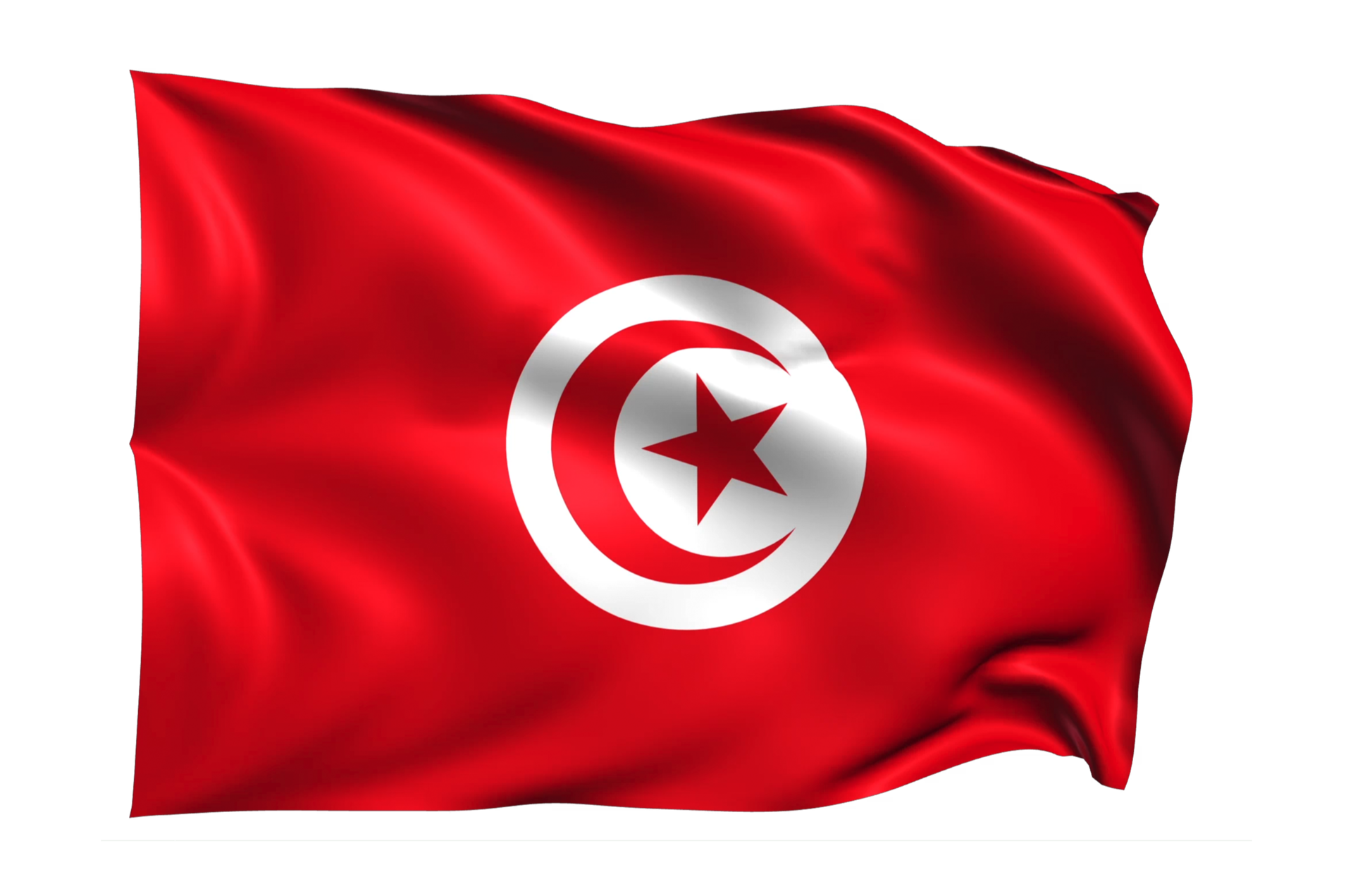 Waves 3d Images Hd, Tunisia Flag Illustration Vector Waving 3d Fiber,  Tunisia, Tunisia Flag, Tunisia Flag Illustration PNG Image For Free  Download