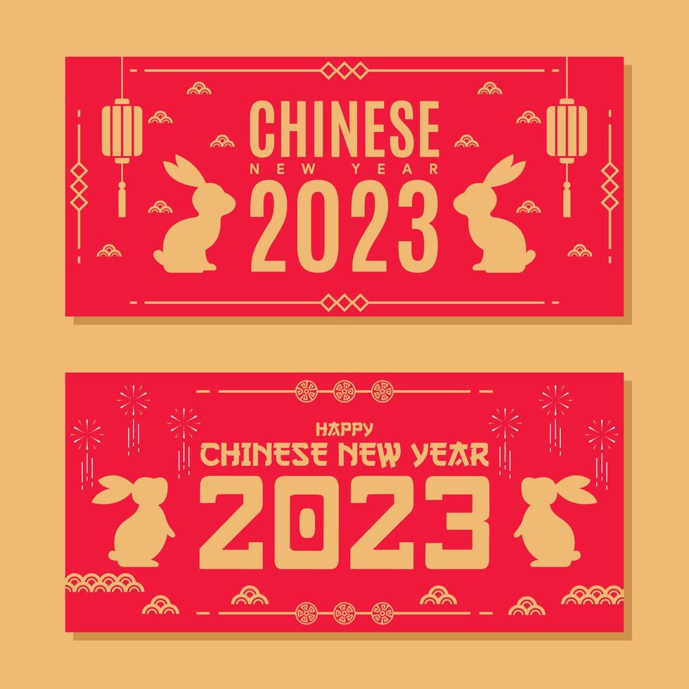flat banner chinese new year background vector