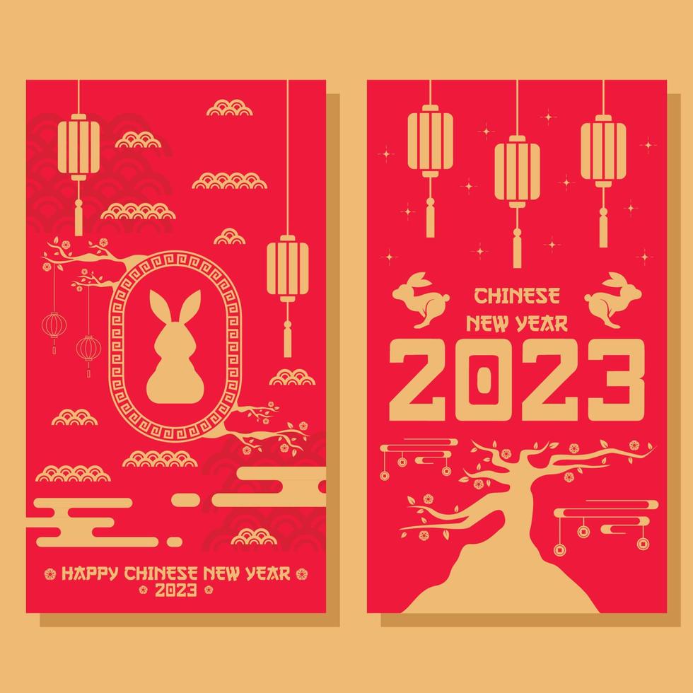 flat vertical banner chinese new year background vector