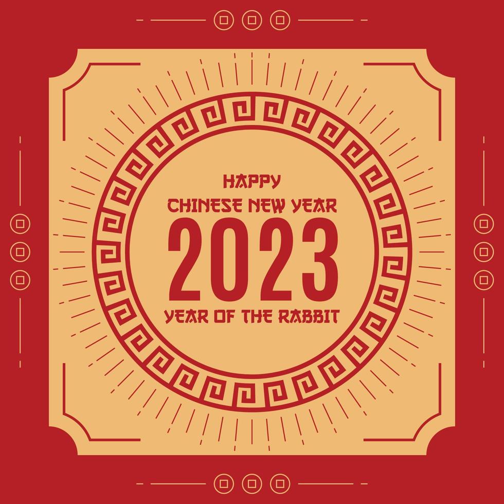 flat chinese new year background vector