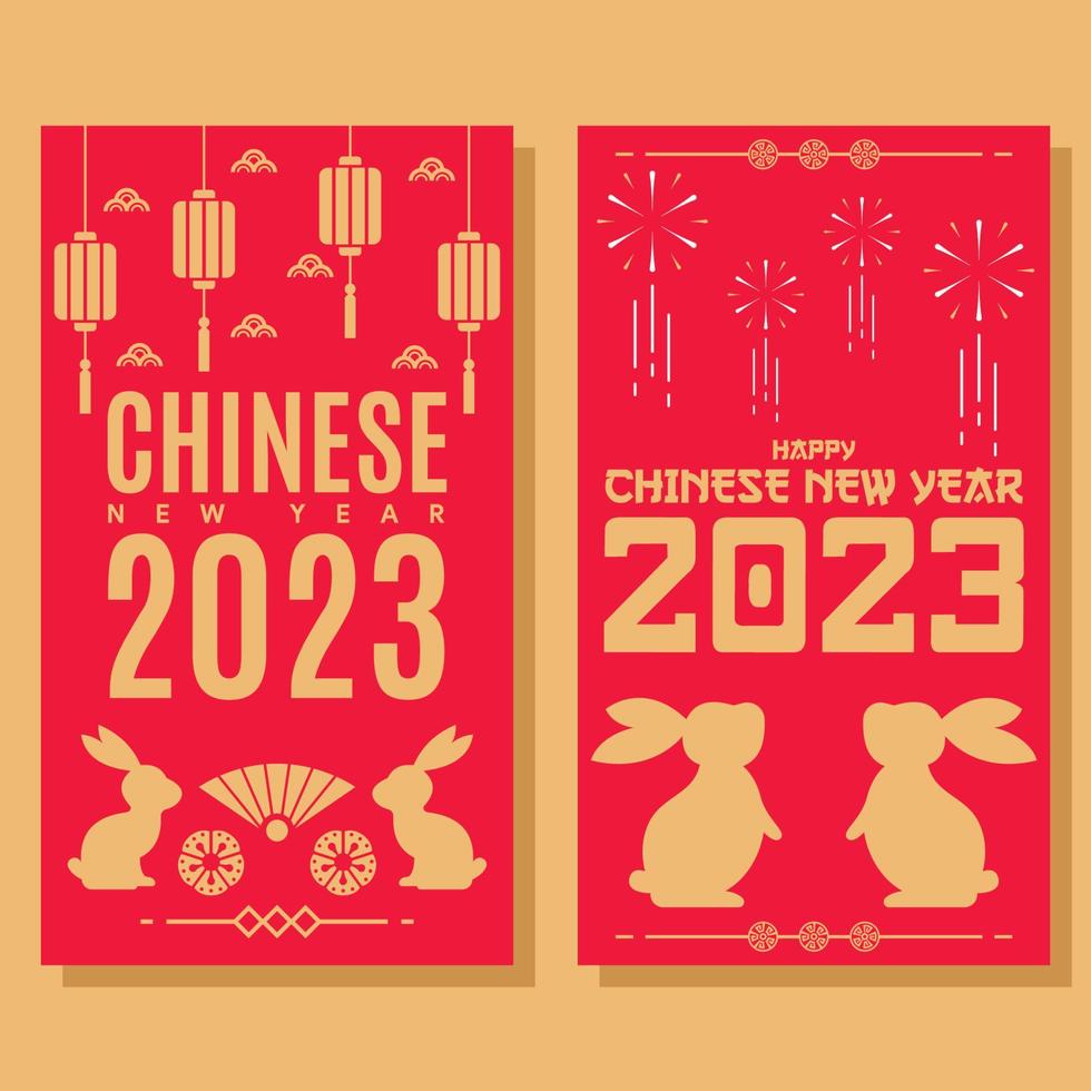 flat vertical banner chinese new year background vector