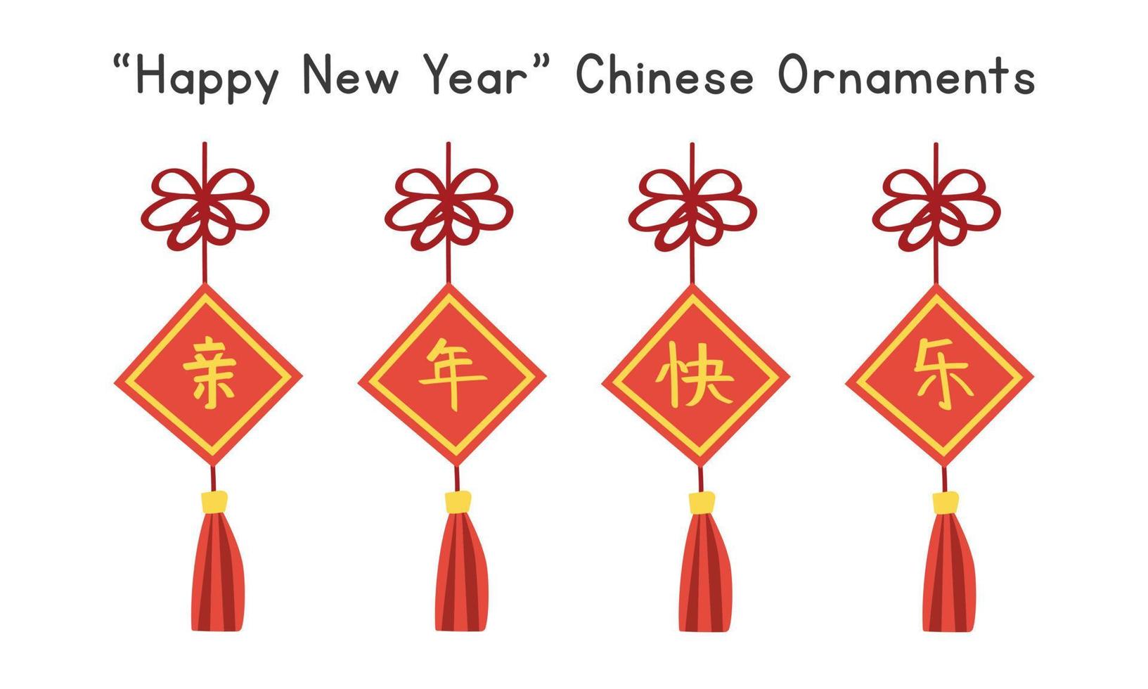 Vector set of Chinese New Year ornaments clipart. Simple decorative Chinese Tags or Labels