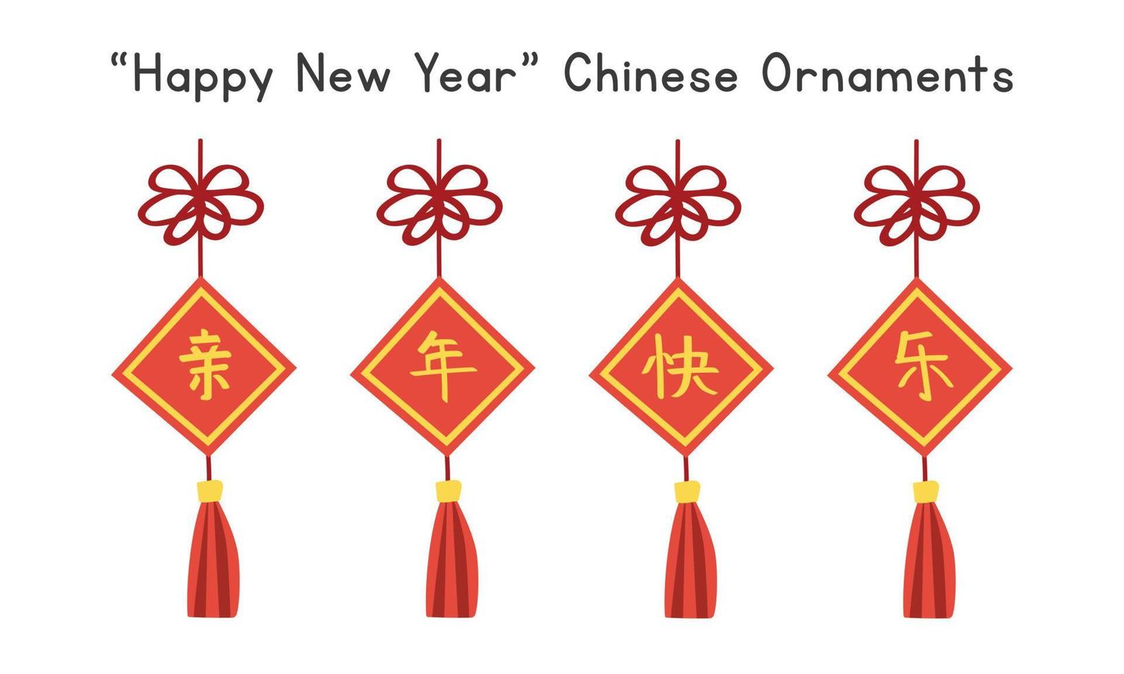 conjunto vectorial de imágenes prediseñadas de adornos de año nuevo chino. etiquetas o etiquetas chinas decorativas simples, texto chino significa feliz año nuevo dibujo de dibujos animados de ilustración vectorial plana. concepto de año nuevo lunar asiático vector