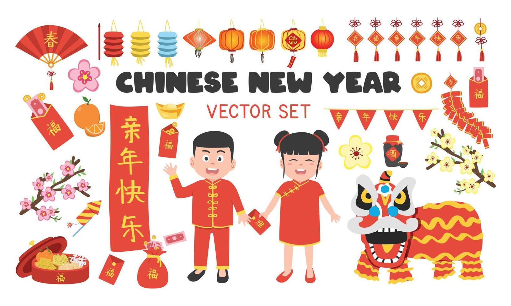 red envelopes clipart for Chinese New Year