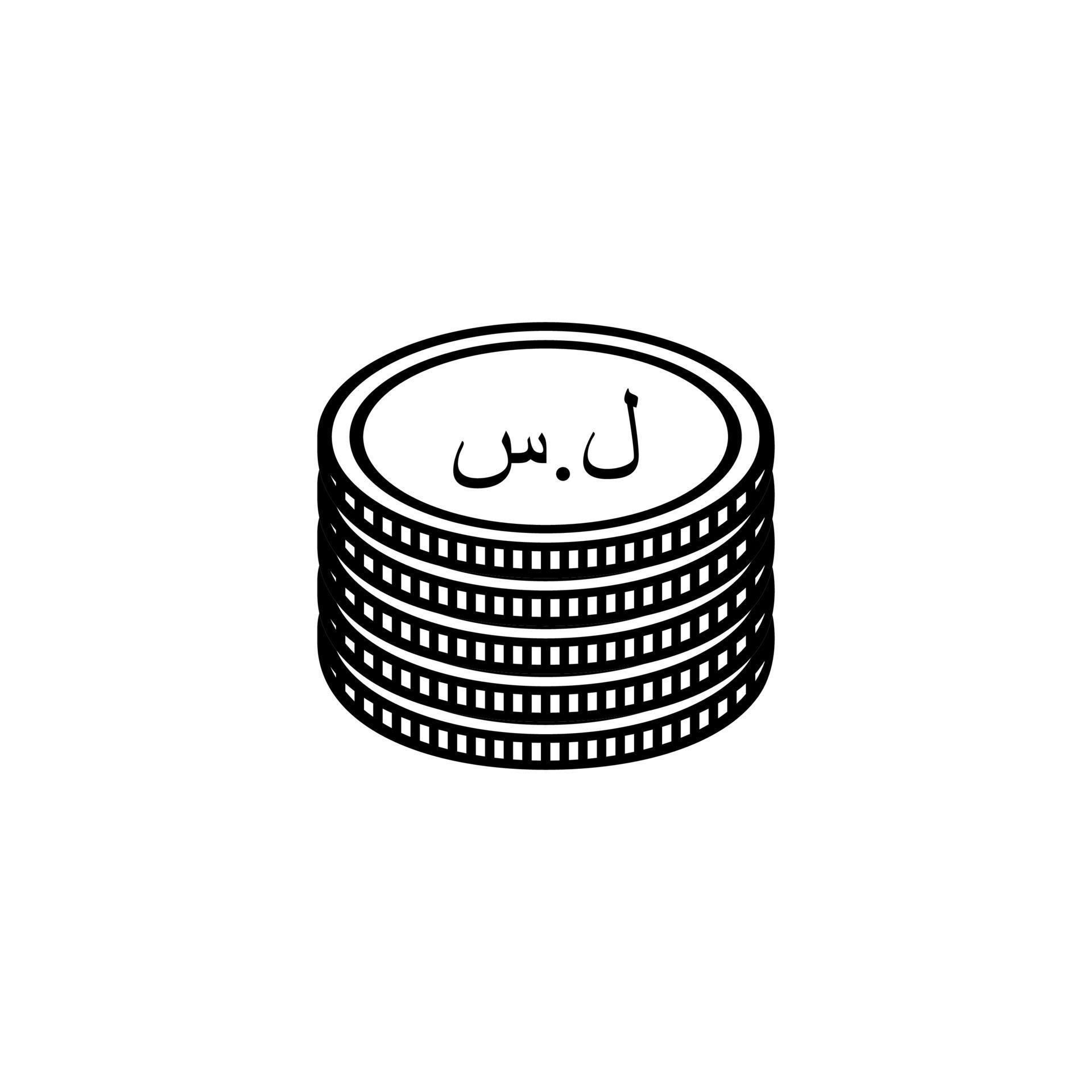 Syria Currency Icon Symbol. Syrian Pound, SYP Sign. Vector Illustration 