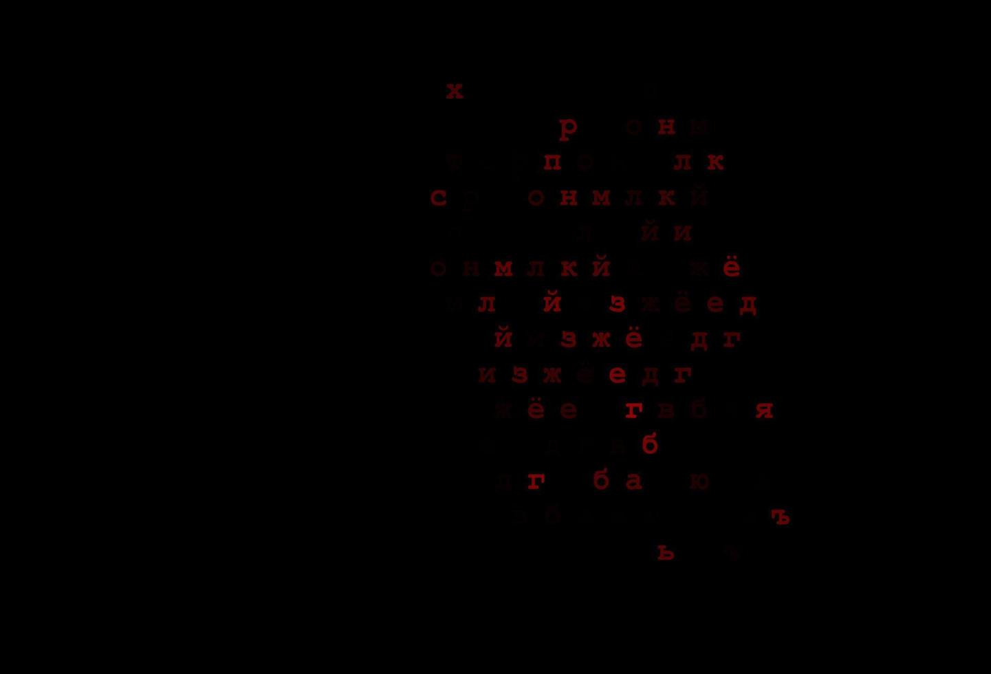 Fondo de vector rojo oscuro con signos del alfabeto.