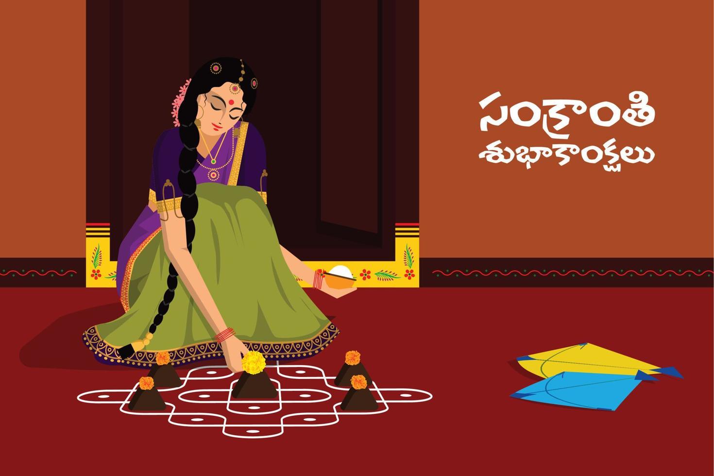 mujer del sur de la India haciendo rangoli frente a la casa. feliz makara sankranthi escrito en idioma telugu regional vector