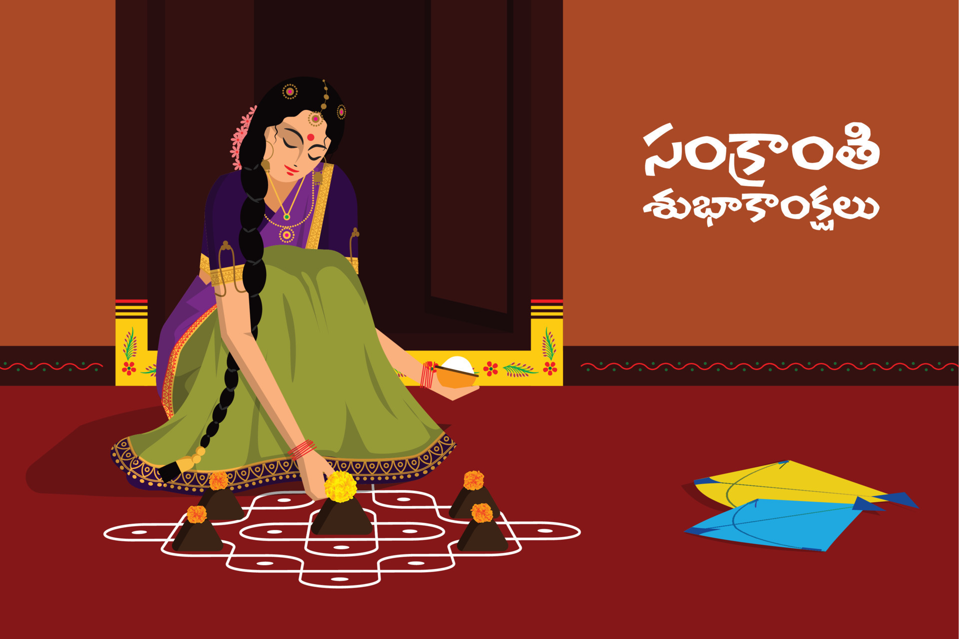 south indian woman making rangoli infront of house. Happy makara sankranthi written in regional telugu language 14440677 Vector Art at Vecteezy south indian woman making rangoli infront of house. Happy makara sankranthi written in regional telugu language 14440677 Vector Art at Vecteezy
