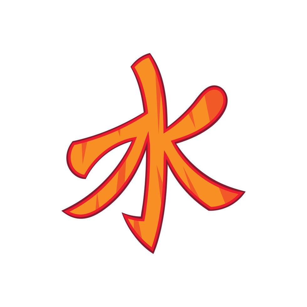 Confucian symbol icon in cartoon style vector