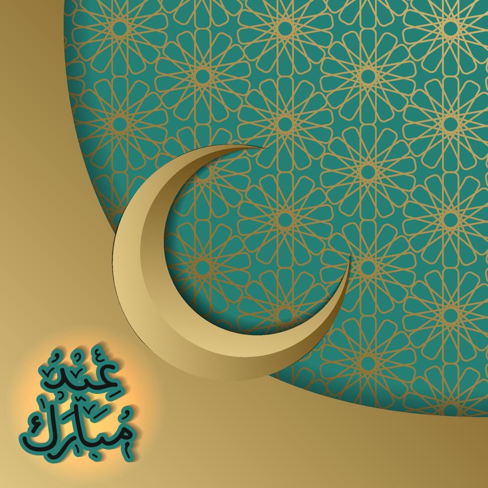 culture islamic template festival celebration mosque arabic vector , illustration banner moon creative