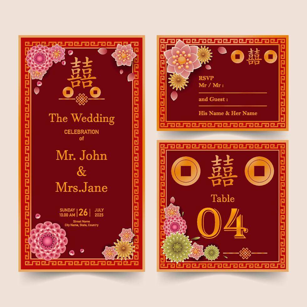 Chinese Wedding Invitation Template vector