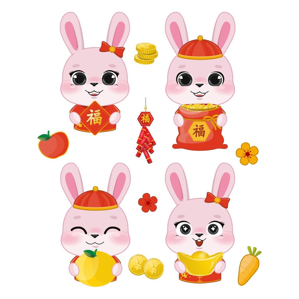 Chinese rabbit 2023 symbol. Cute cartoon white rabbit in chinese clothes  with red envelope gift. Floral golden sakura ornament on red background.  Vect Stock Vector Image & Art - Alamy