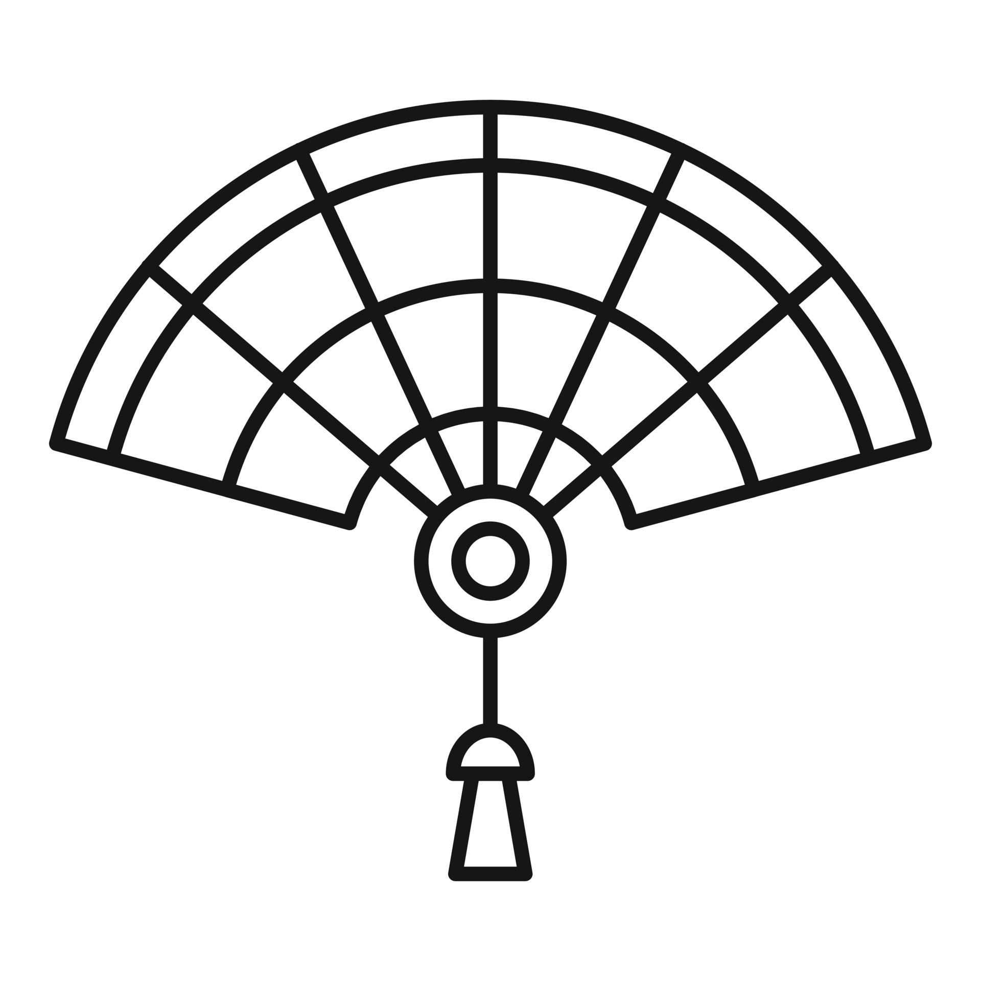 China hand fan icon, outline style 14464594 Vector Art at Vecteezy