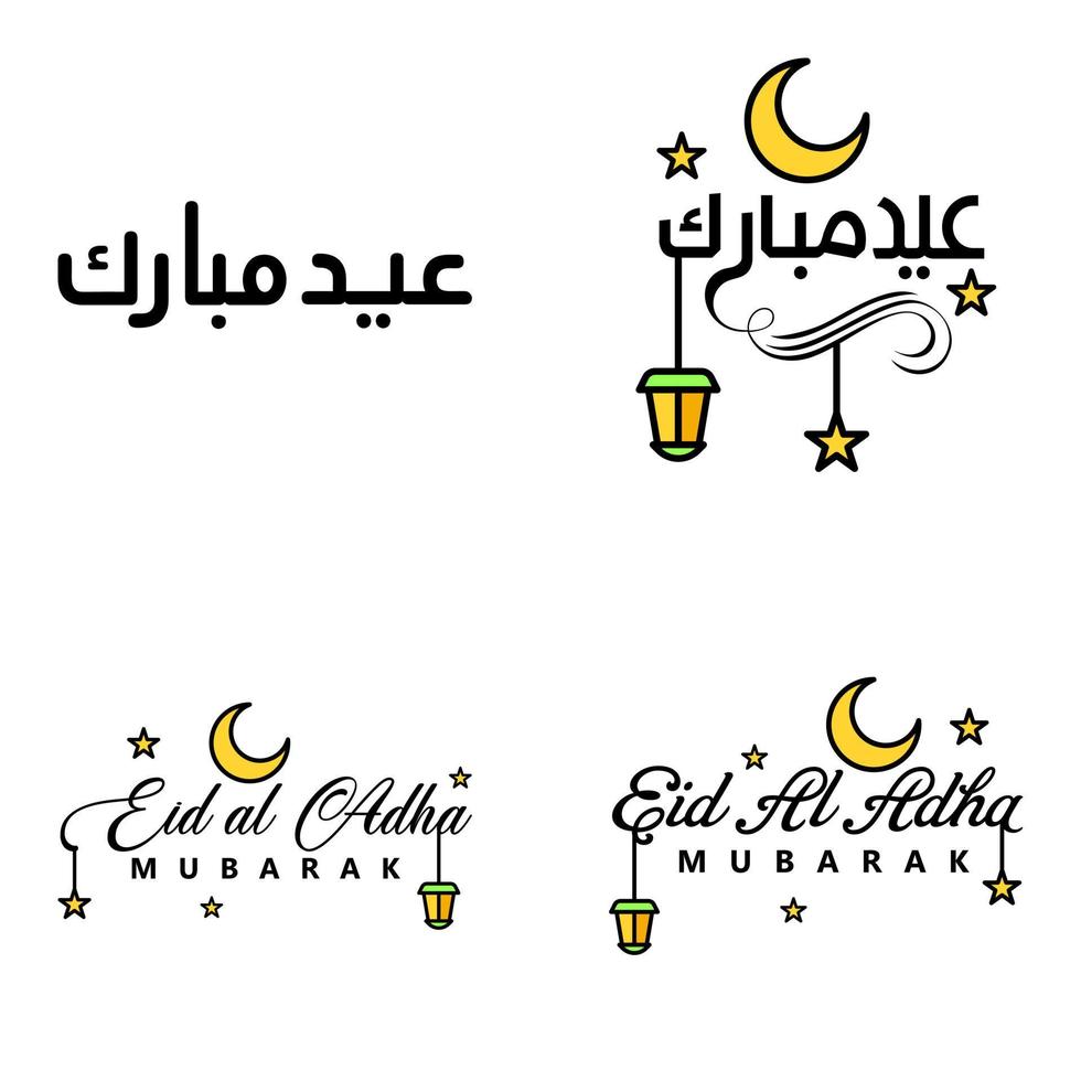 feliz de eid paquete de 4 tarjetas de felicitación de eid mubarak con estrellas brillantes en el festival de la comunidad musulmana de caligrafía árabe vector