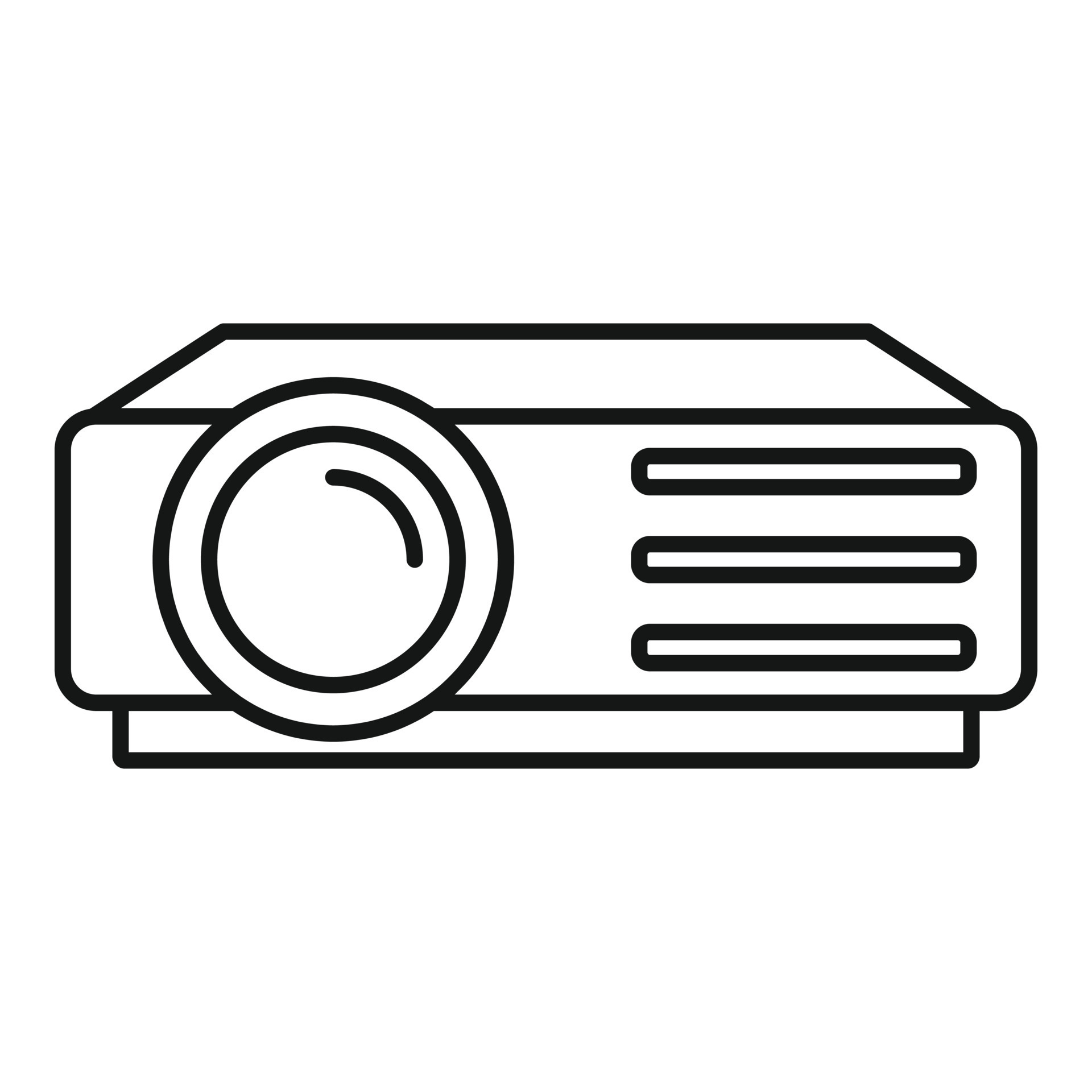 Icono Del Vector Del Garabato Del Proyector. Línea Exhausta Eps10