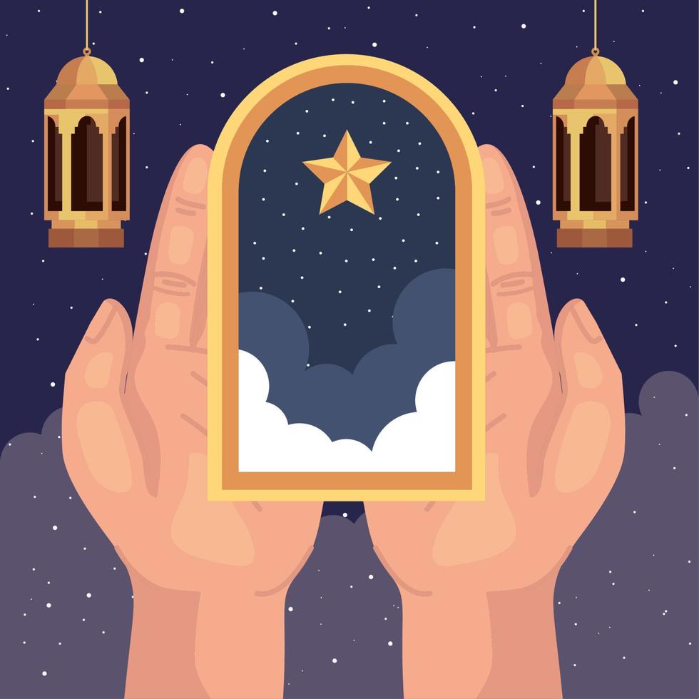 muslim culture lanterns with star vector