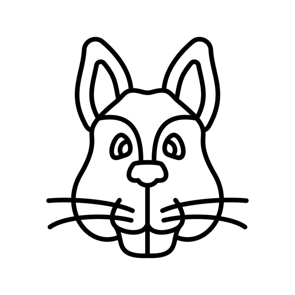 Squirrel Vector Icon