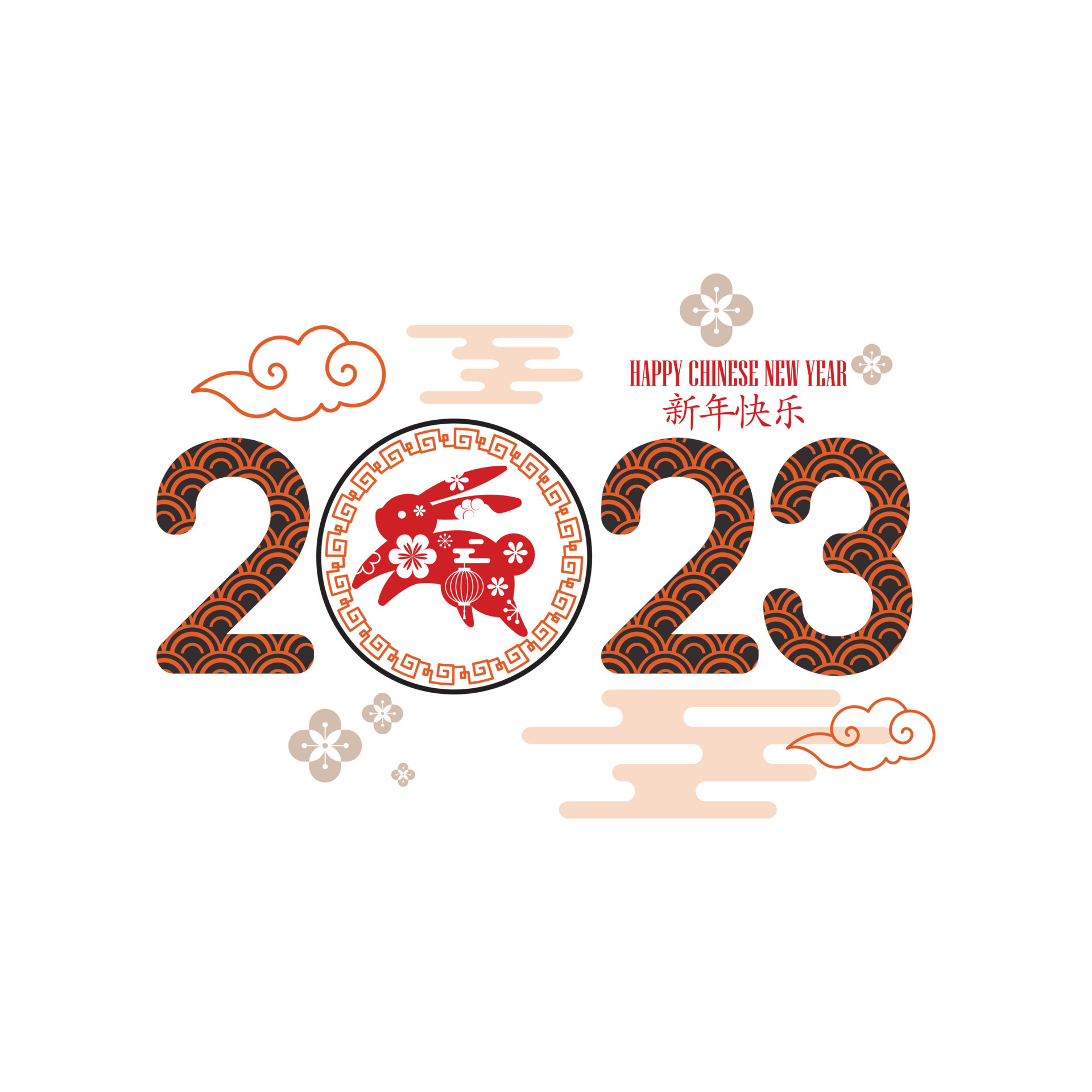 Premium Vector  Chinese new year anime calendar 2023