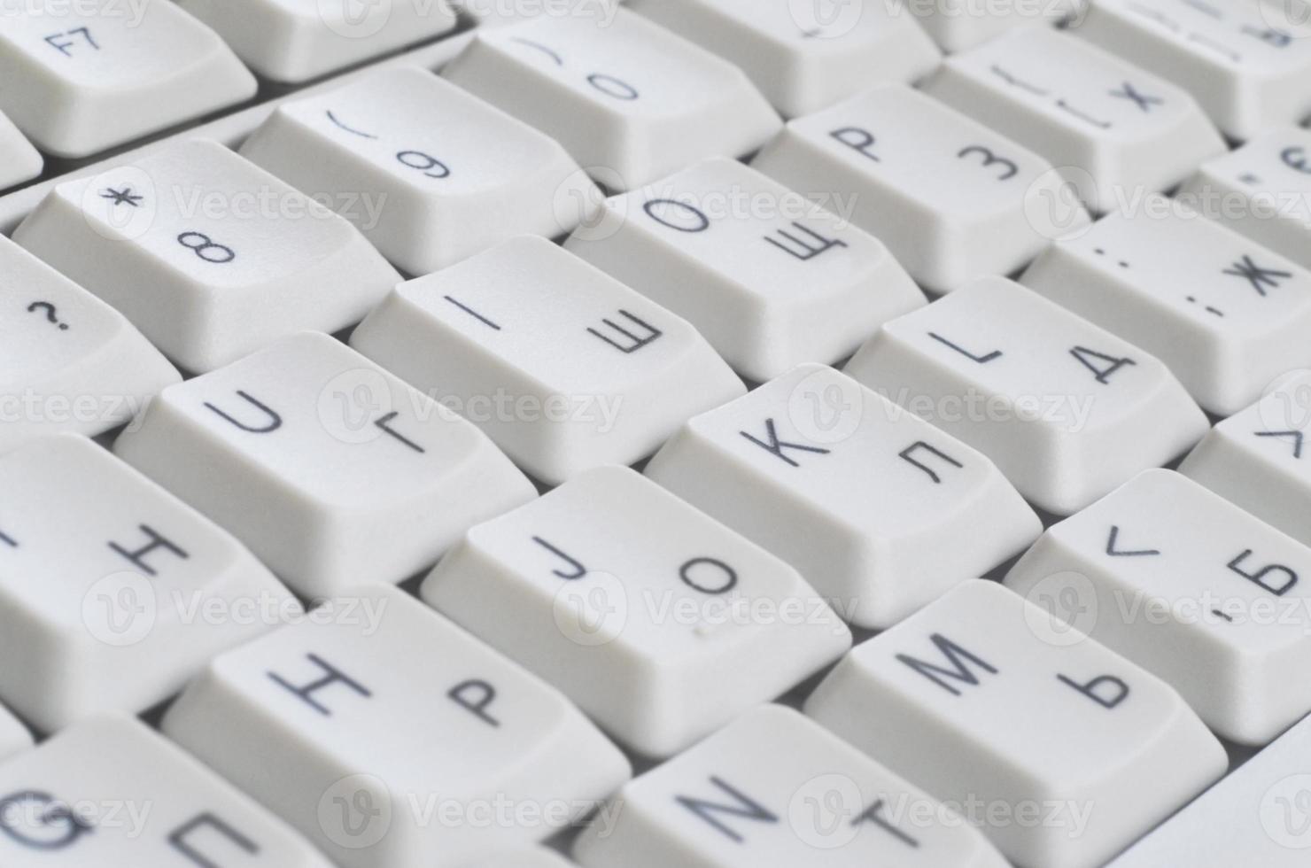 White computer keyboard 14506546 Stock Photo at Vecteezy