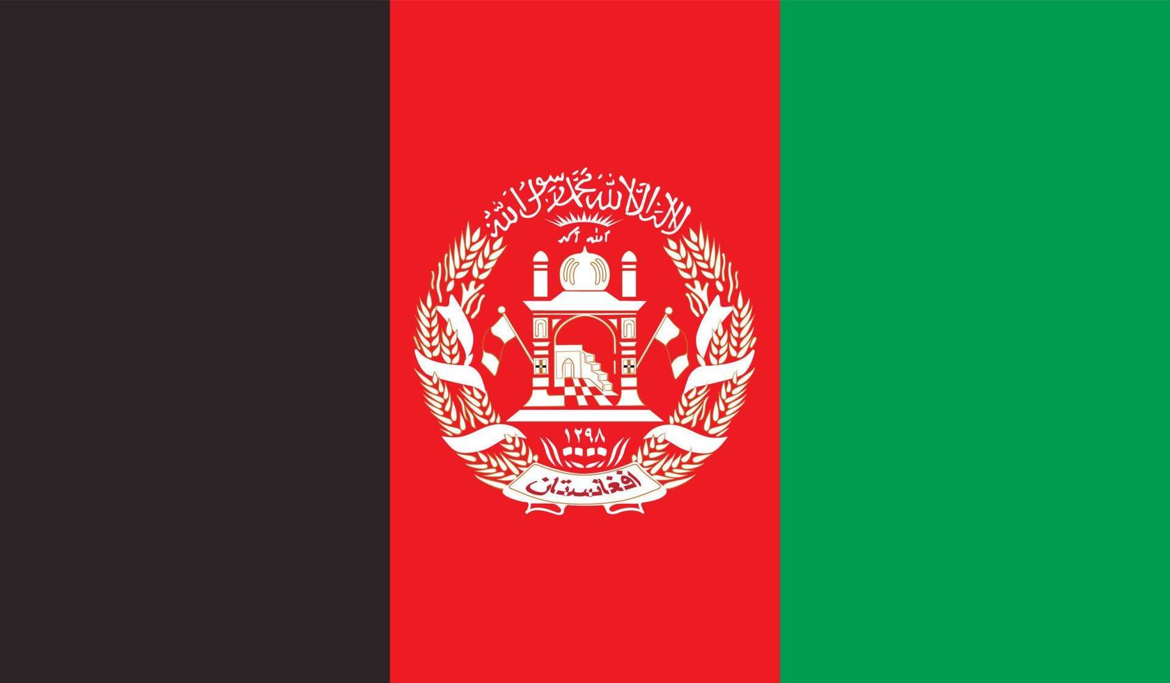 Afghanistan flag image vector