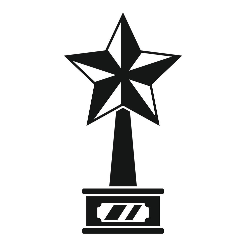 Cinema star trophy icon, simple style vector