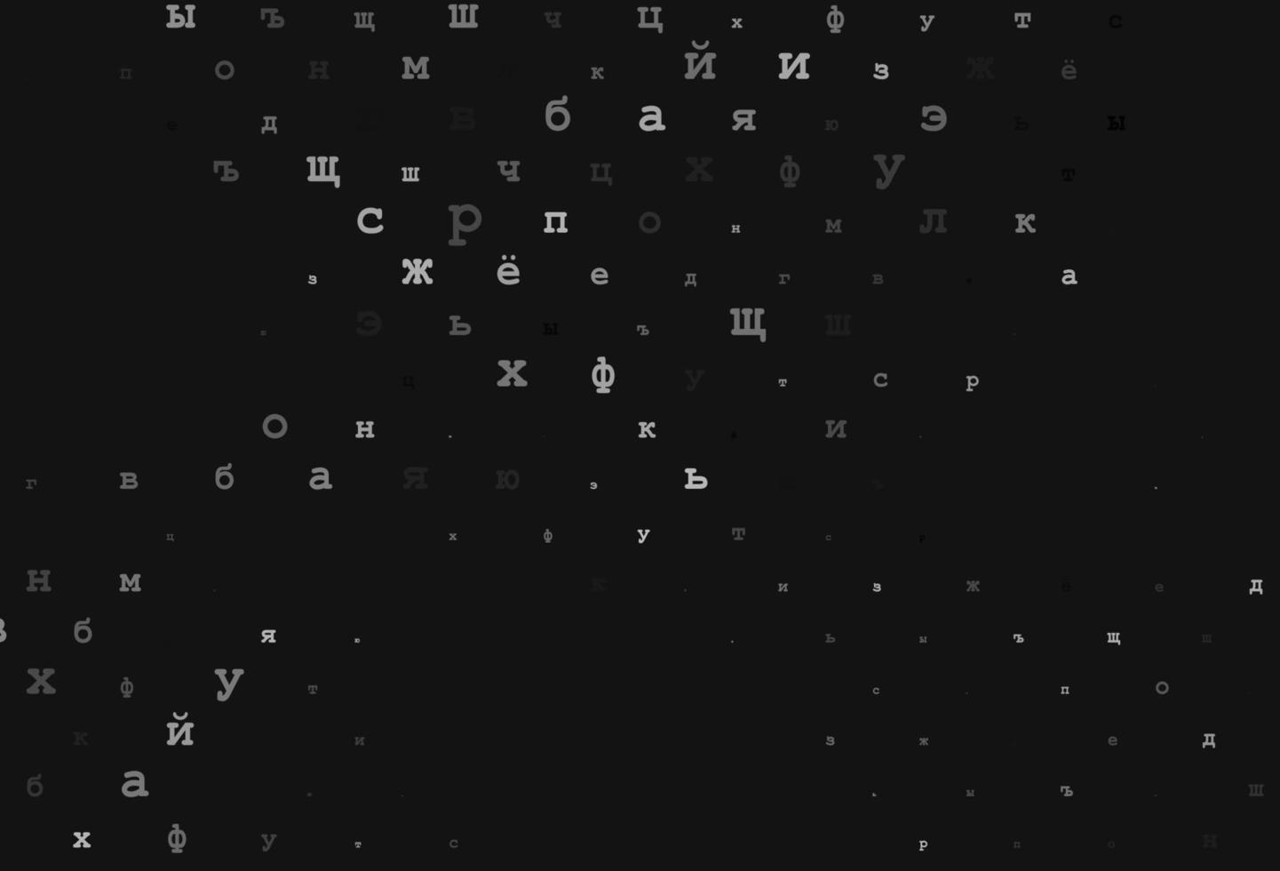 Dark blue, green vector background with signs of alphabet.