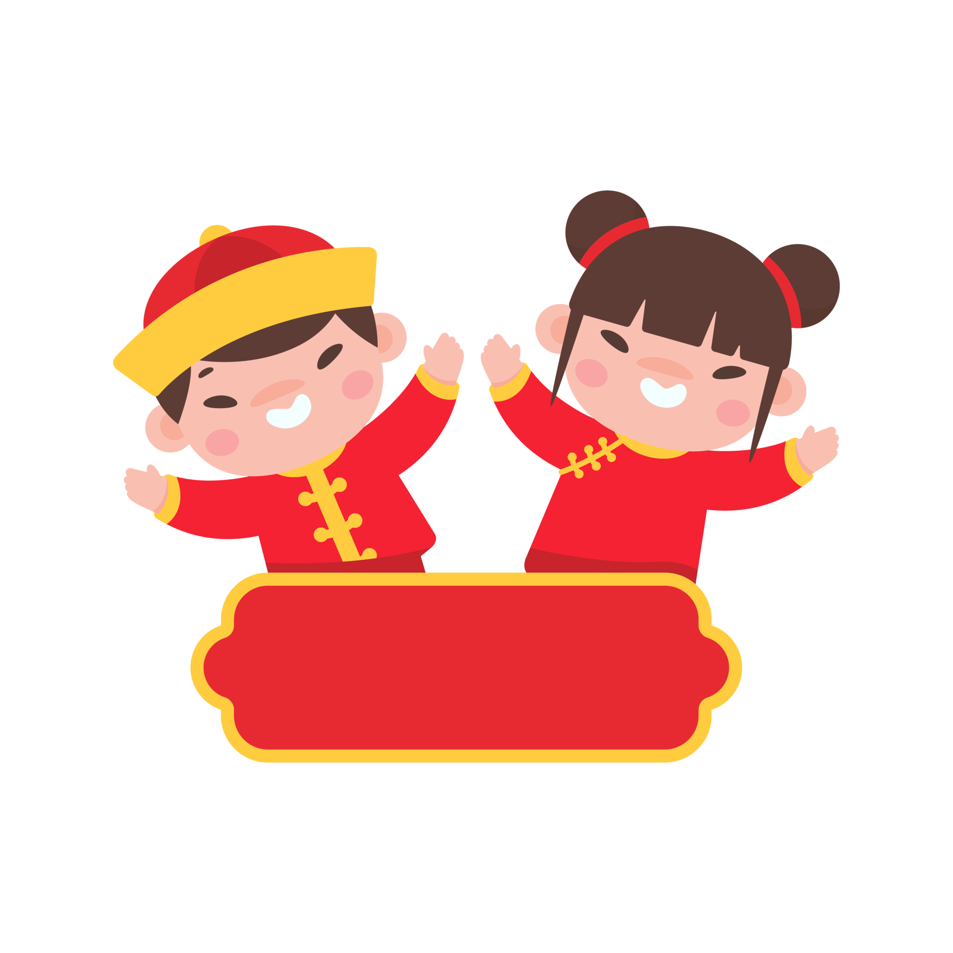 why do we celebrate chinese new year in childcare