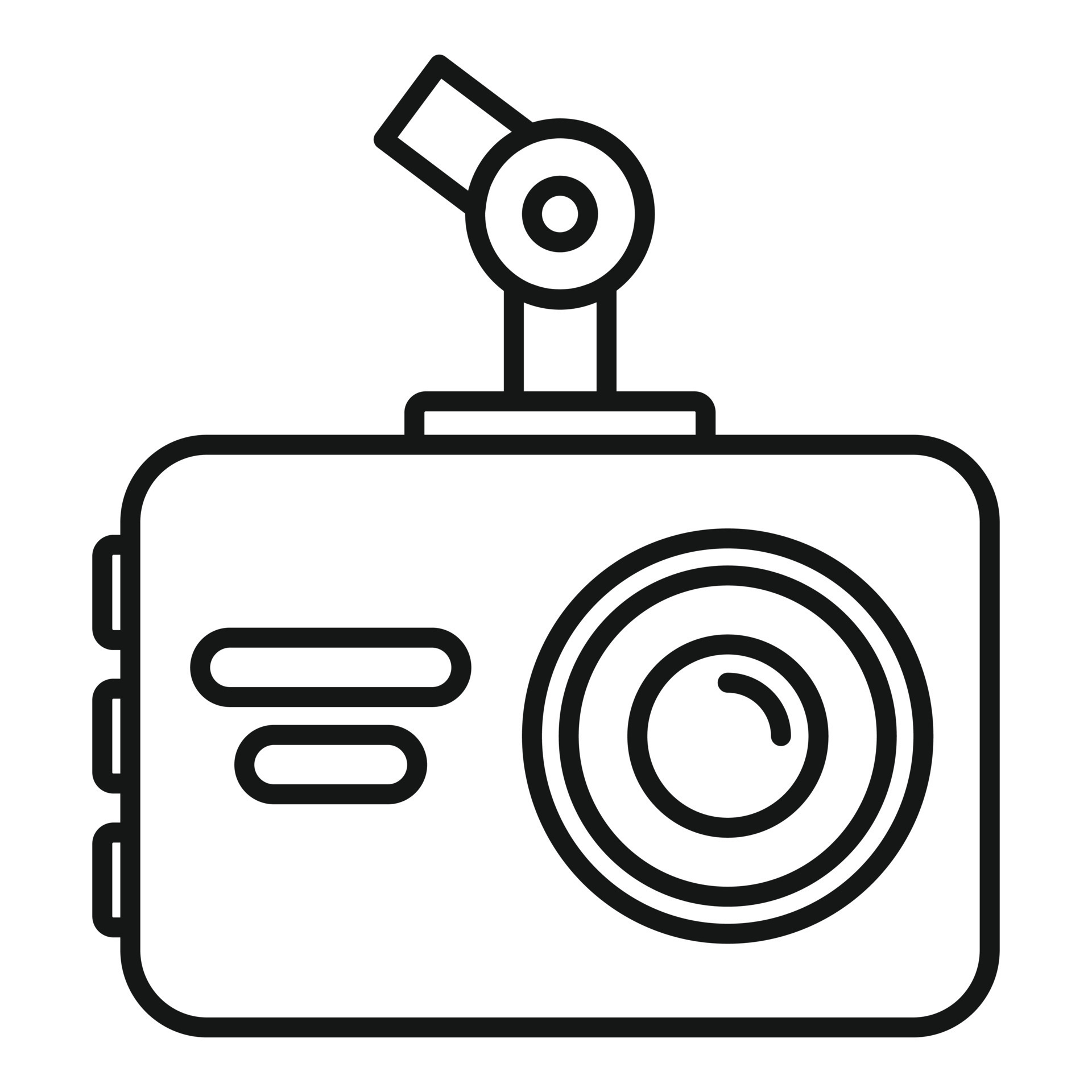 Dvr recorder icon, outline style 14541534 Vector Art at Vecteezy