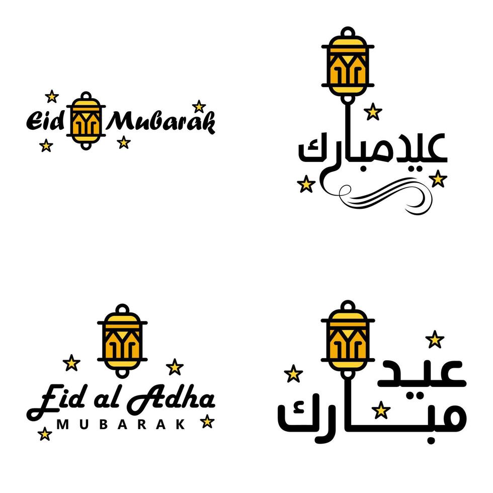 Eid Mubarak Handwritten Lettering Vector Pack of 4 Calligraphy with Stars Isolated On White Background for Your Design