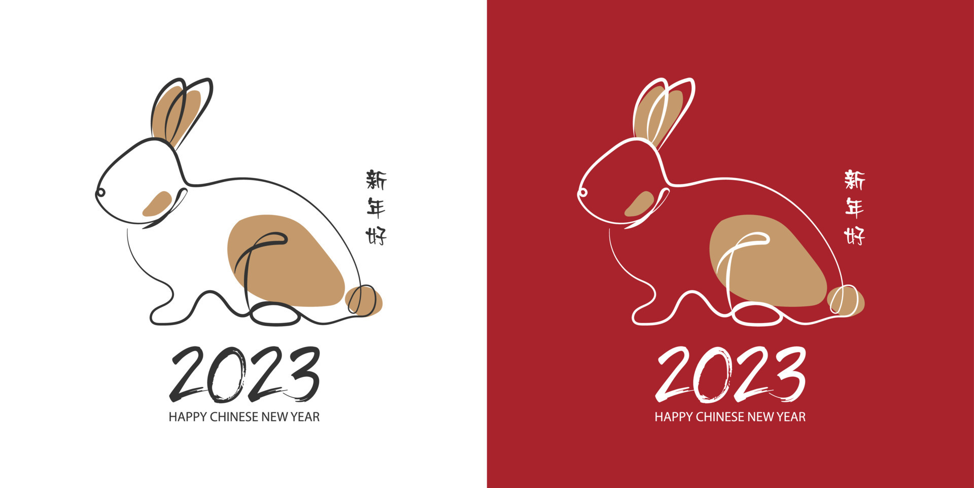 chinese new year rabbit greetings