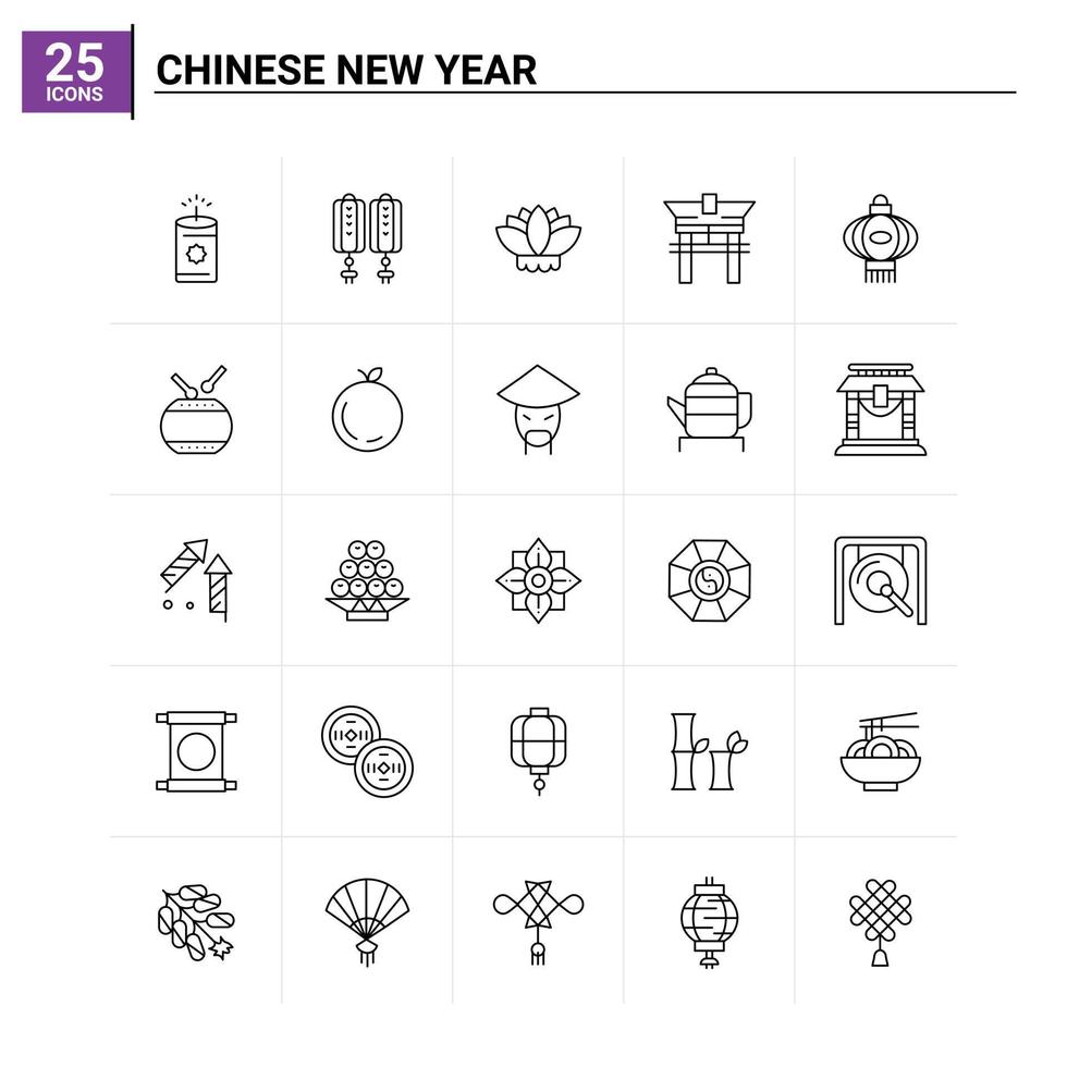 25 Chinese New Year icon set vector background