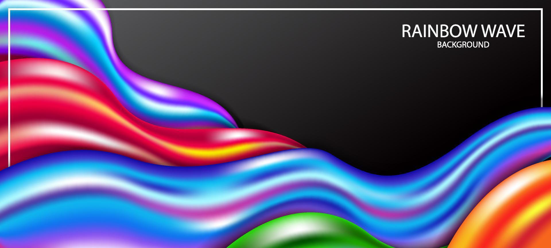 fondo de onda fluida del arco iris vector