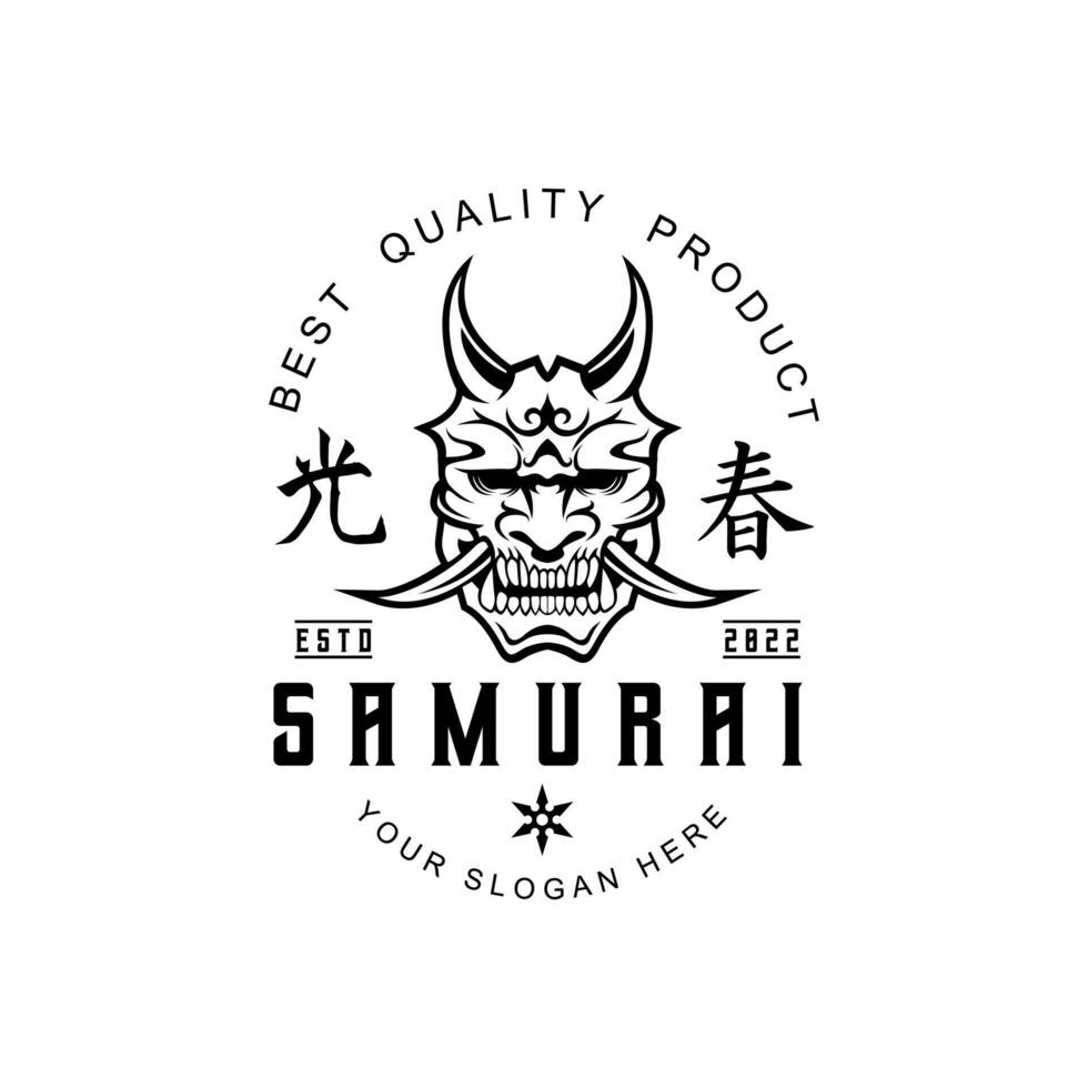 Samurai Ronin Face mask logo icon symbol black and white vintage template for labels, emblems, badges or design template vector