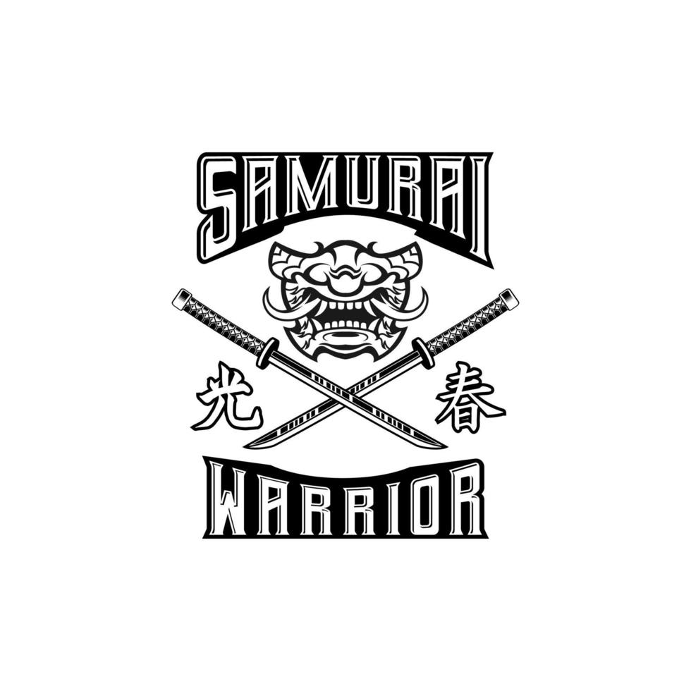 Mask of Ronin Samurai Warrior Logo Helmet in vintage style black and white vector illustration