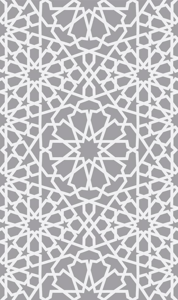 Islamic pattern . Seamless arabic geometric pattern, east ornament, indian ornament, persian motif, 3D. Endless texture can be used for wallpaper, pattern fills, web page background . vector