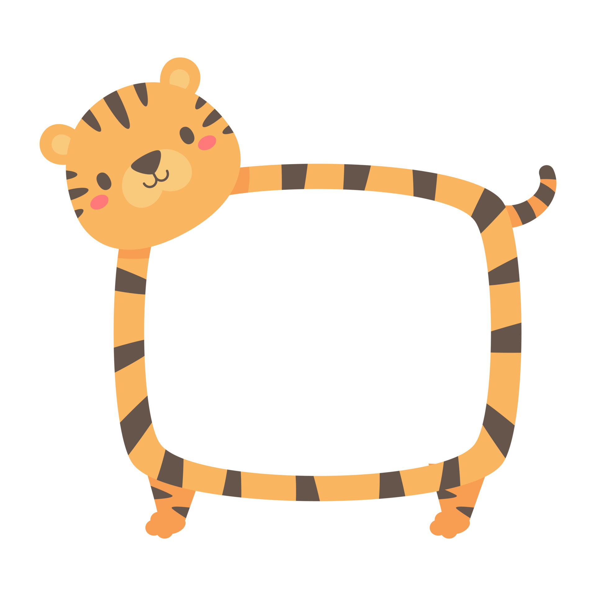 Free Cute wild animal cartoon text frame for kids 14568900 PNG with  Transparent Background