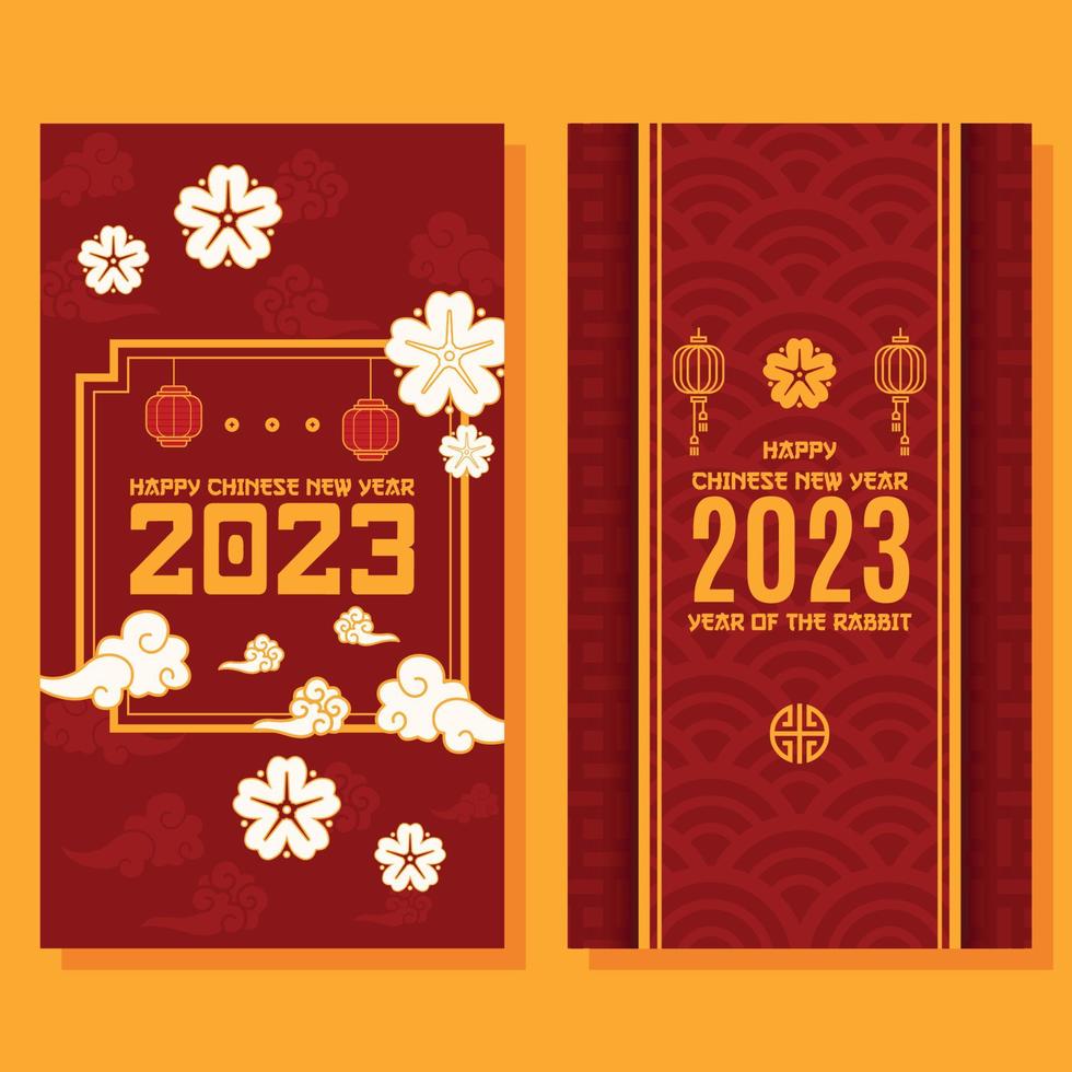 flat vertical banner chinese new year background vector