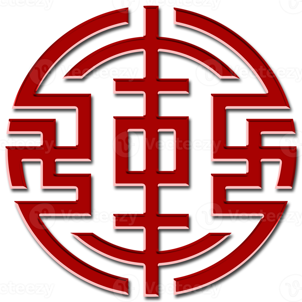 kinesisk festival symbol. png