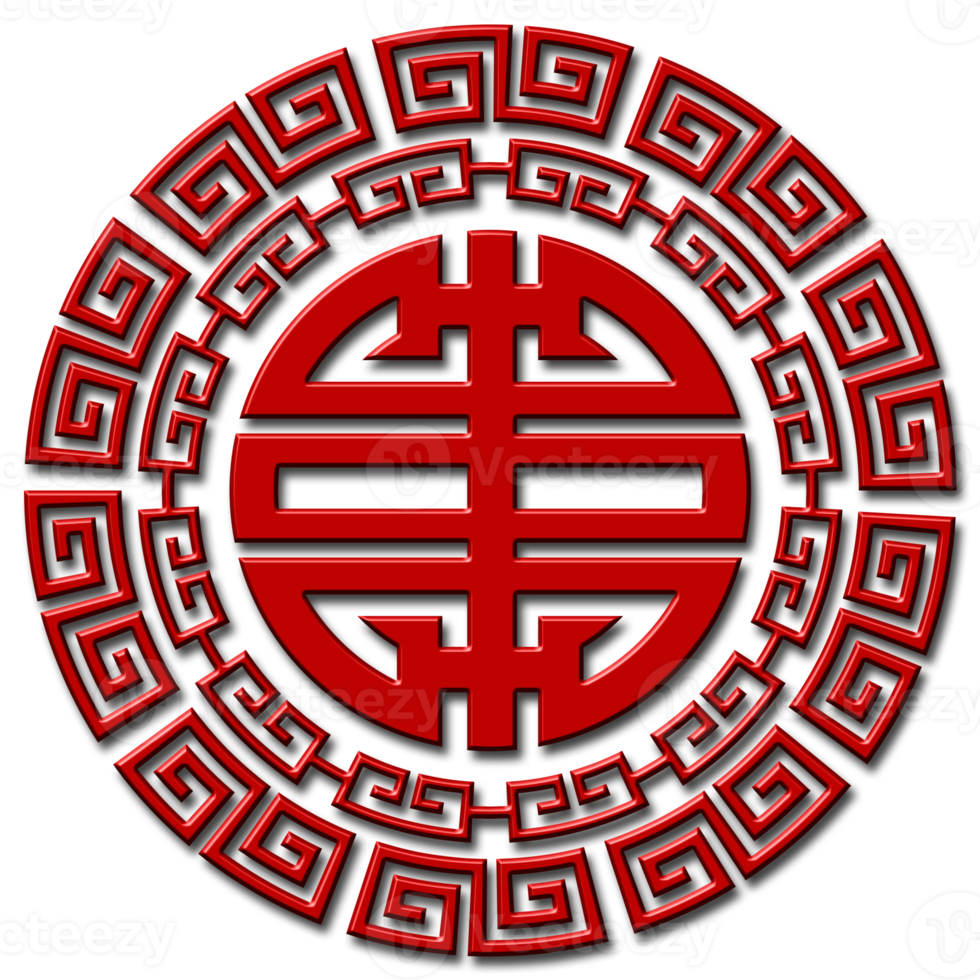 symbole du festival chinois. png