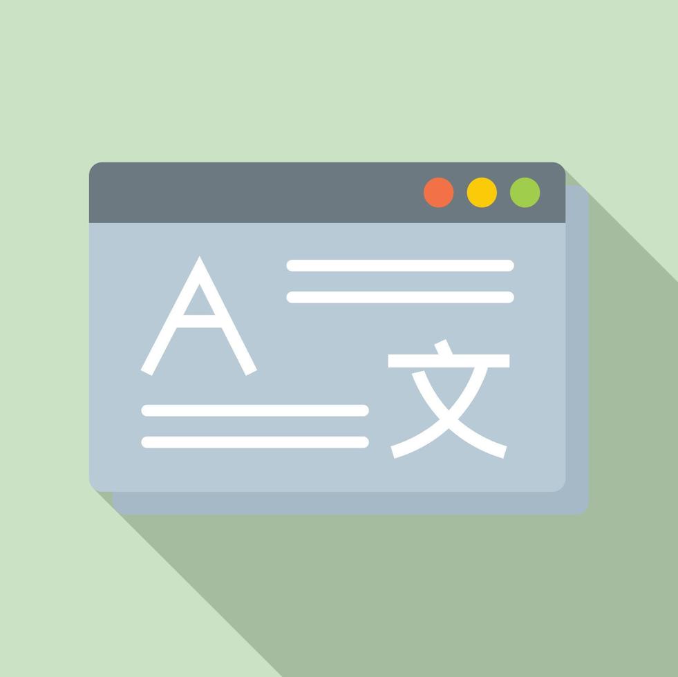 Linguist web page icon, flat style vector