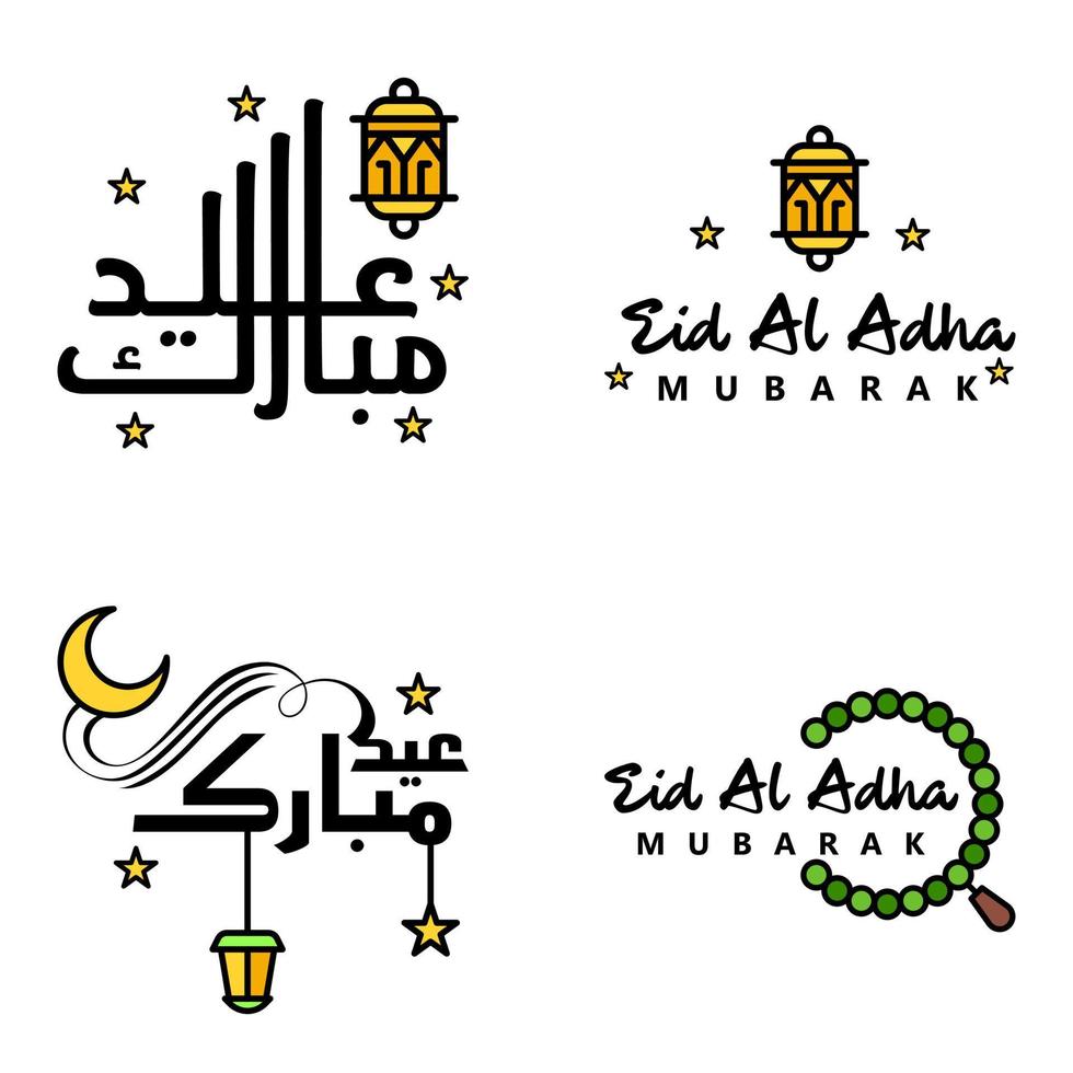 Pack of 4 Vector of Arabic Calligraphy Text with Moon And Stars of Eid Mubarak for the Celebration of Muslim Community Festival