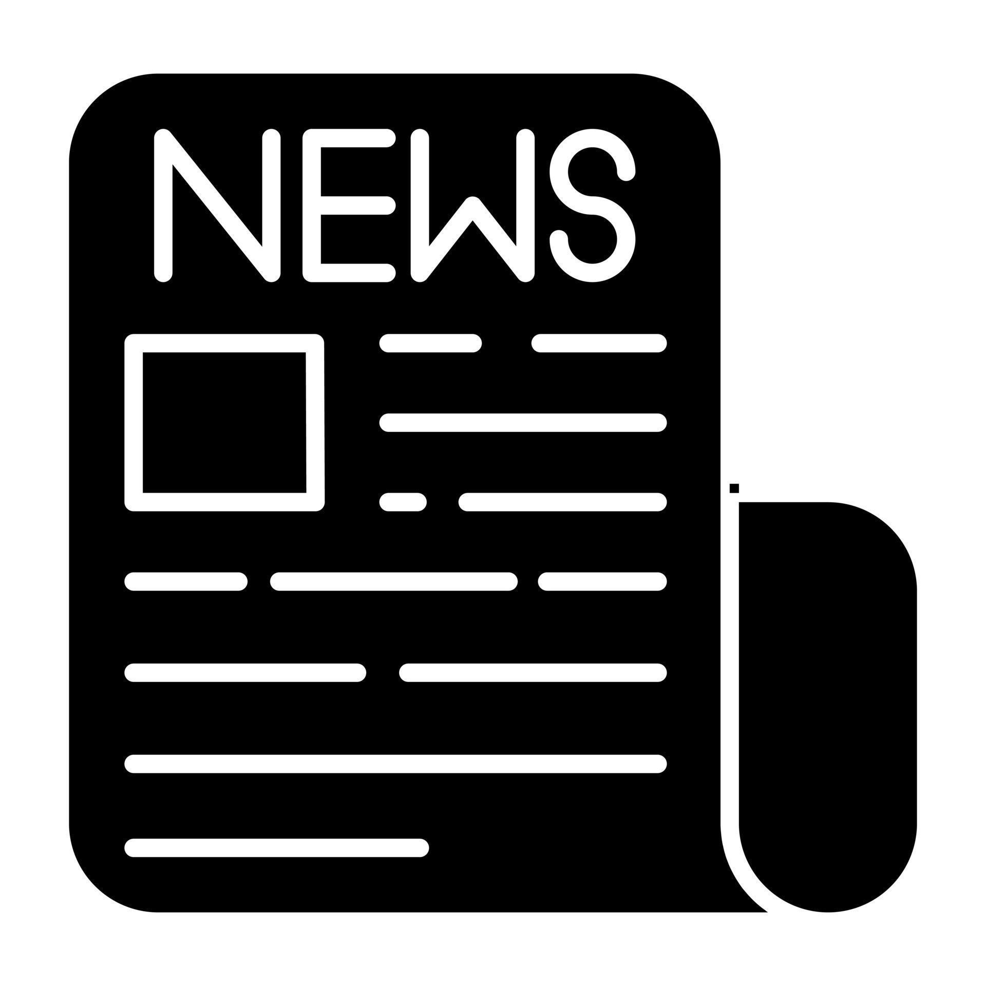 Bustednewspaper: The Pros And Cons - ifh1pns