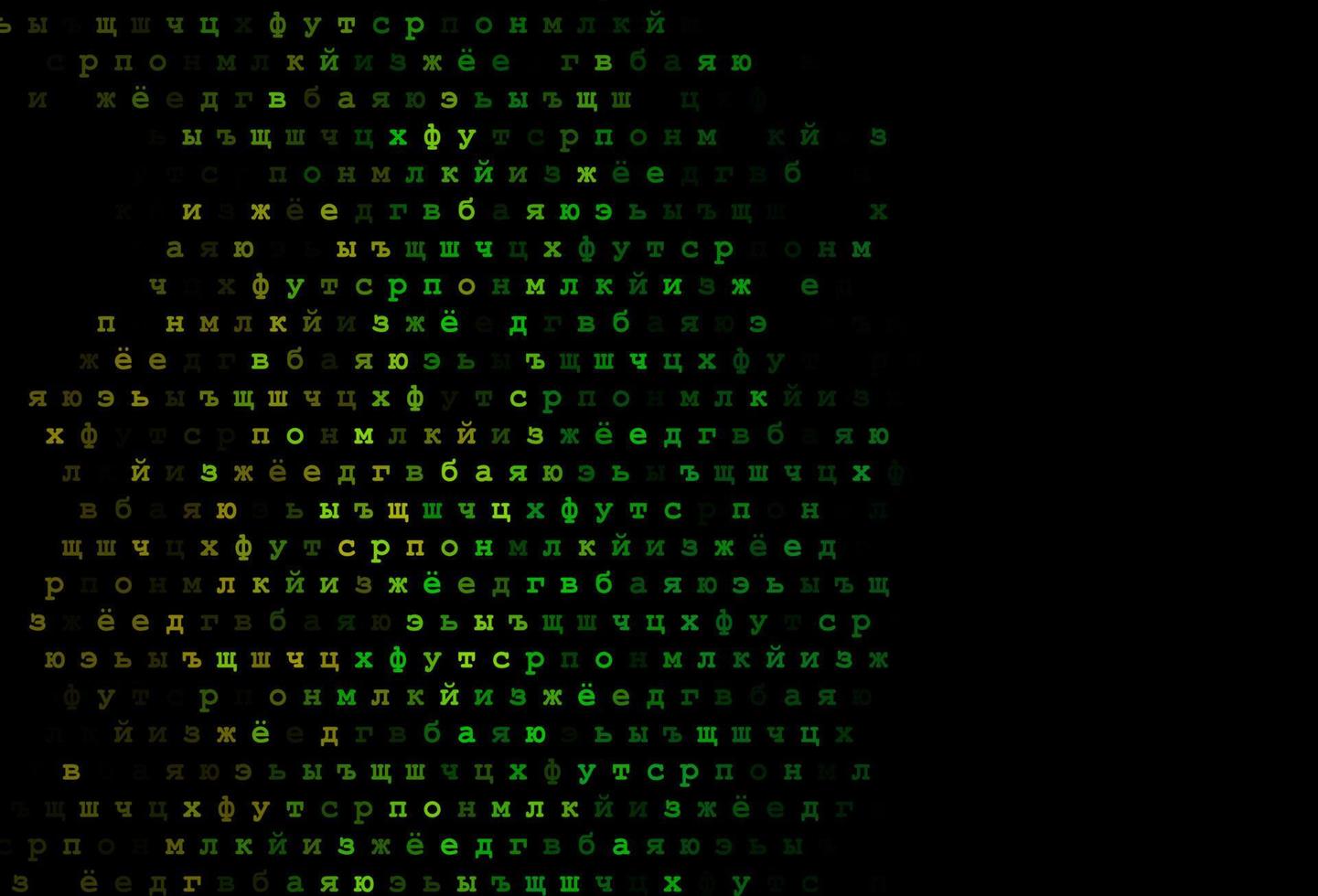 Dark multicolor, rainbow vector cover with english symbols.
