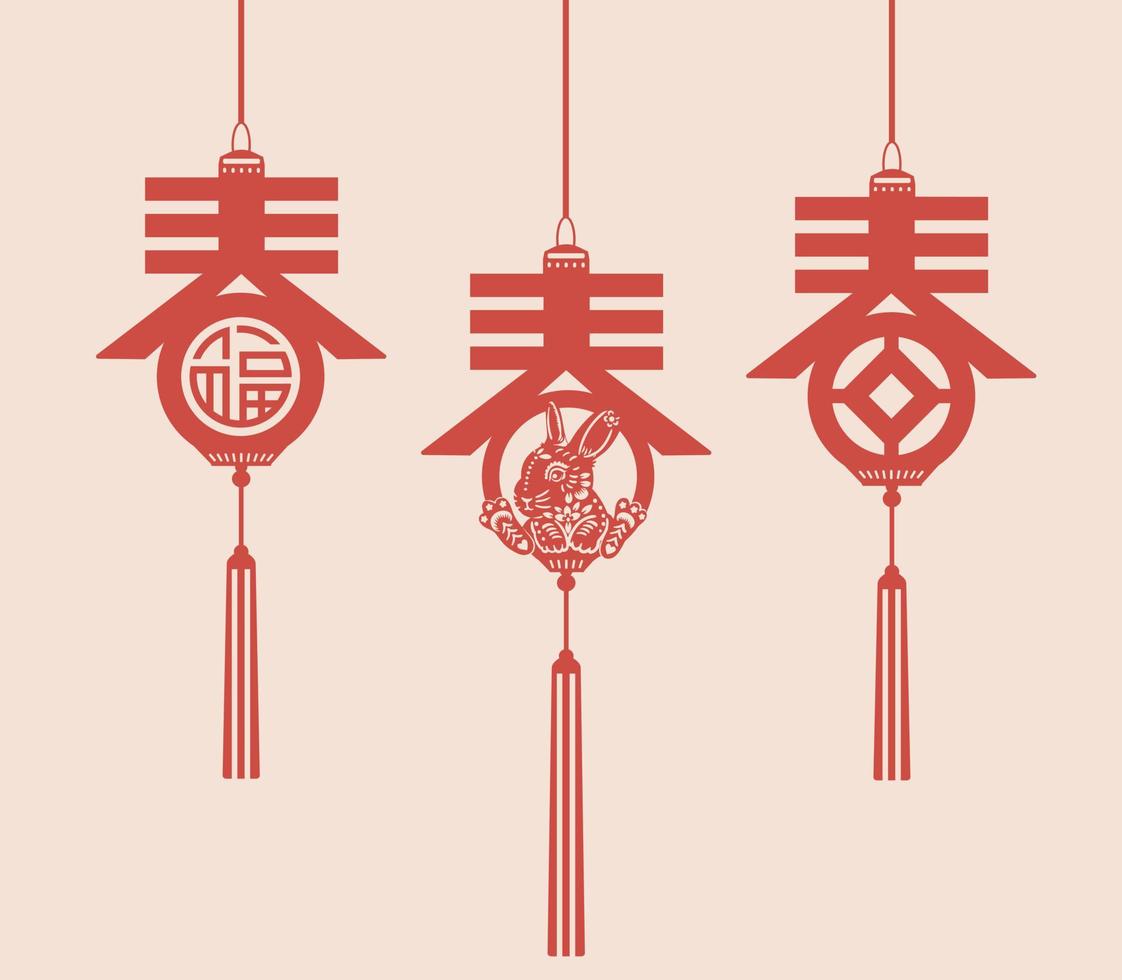 Chinese character Spring typography with rabbit Lantern Charm illustration vector