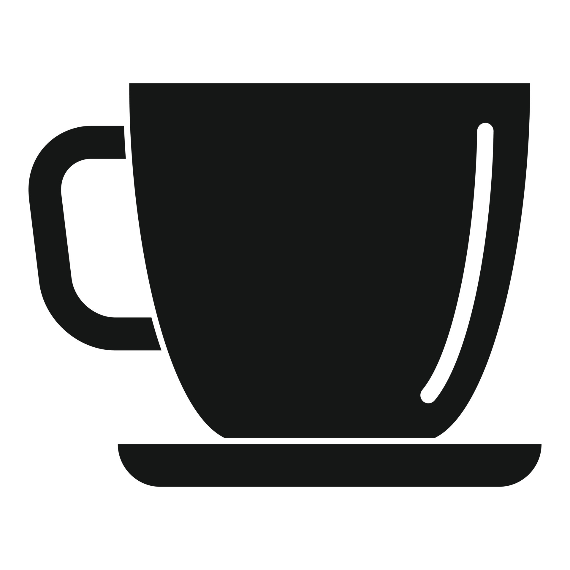 Office coffee cup icon, simple style 14613688 Vector Art at Vecteezy