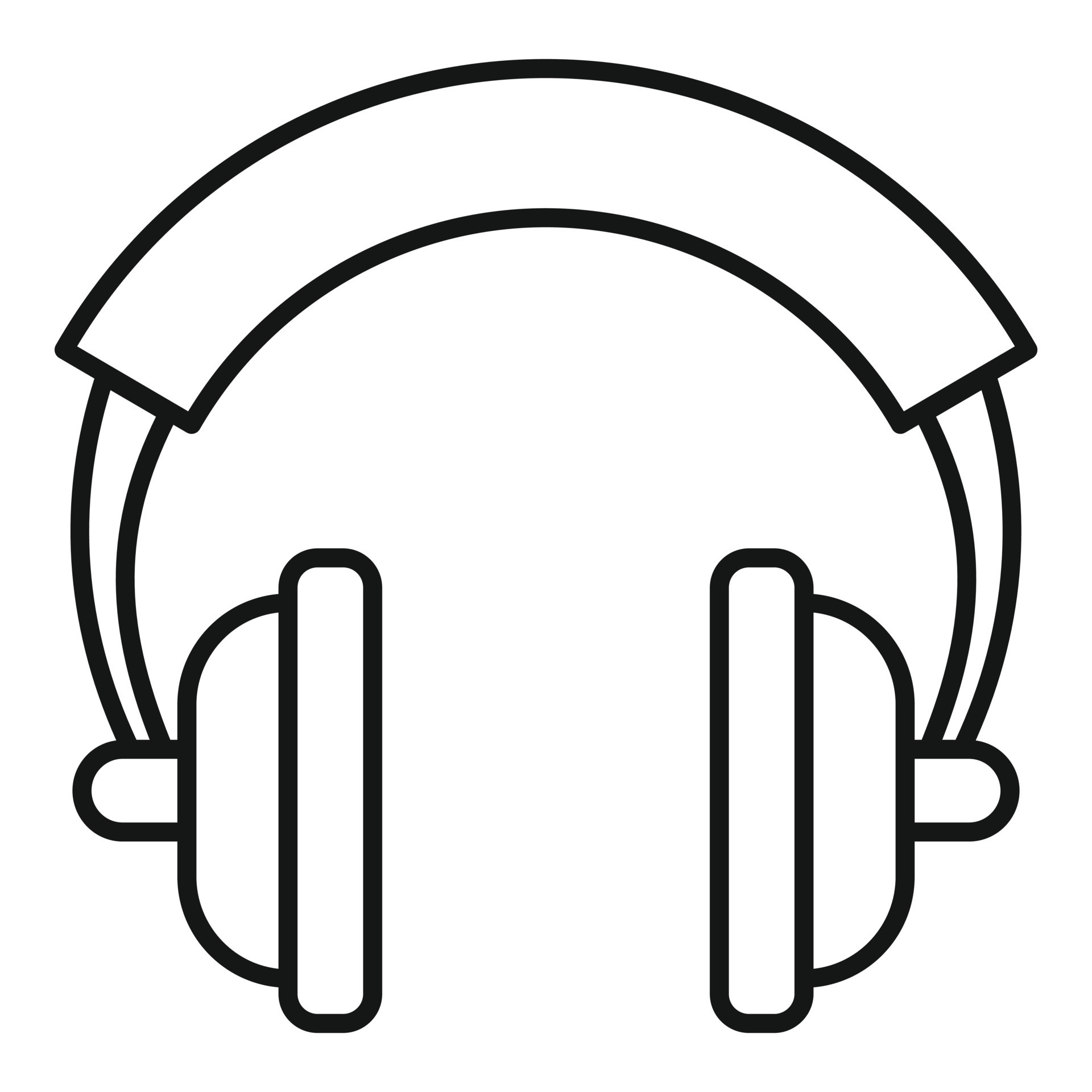 icono de auriculares dj, estilo de esquema 14623546 Vector en Vecteezy